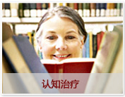 銅仁協(xié)仁醫(yī)院