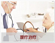 銅仁協(xié)仁醫(yī)院