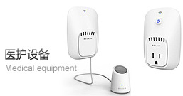 銅仁協(xié)仁醫(yī)院